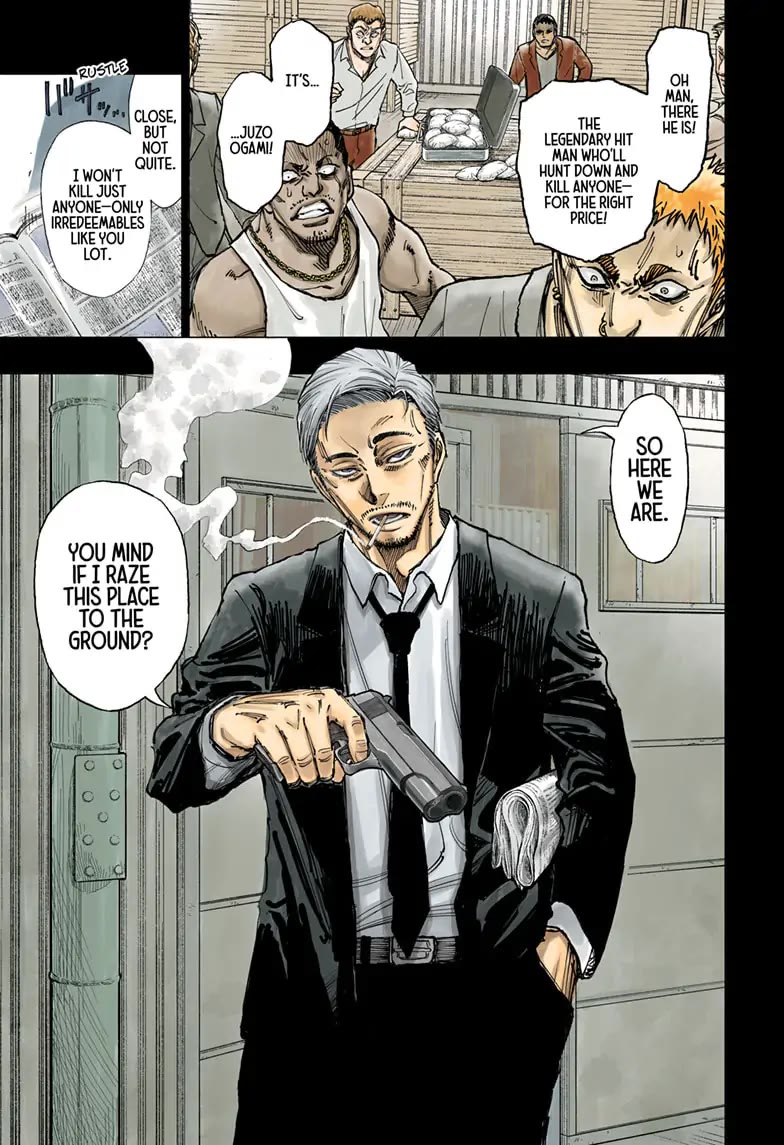 Read Kill Blue En Manga Online