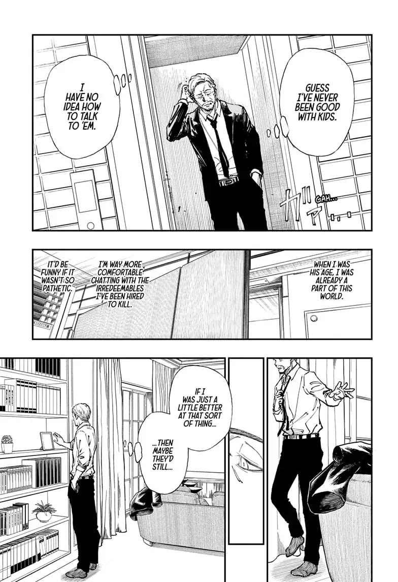 Read Kill Blue En Manga Online