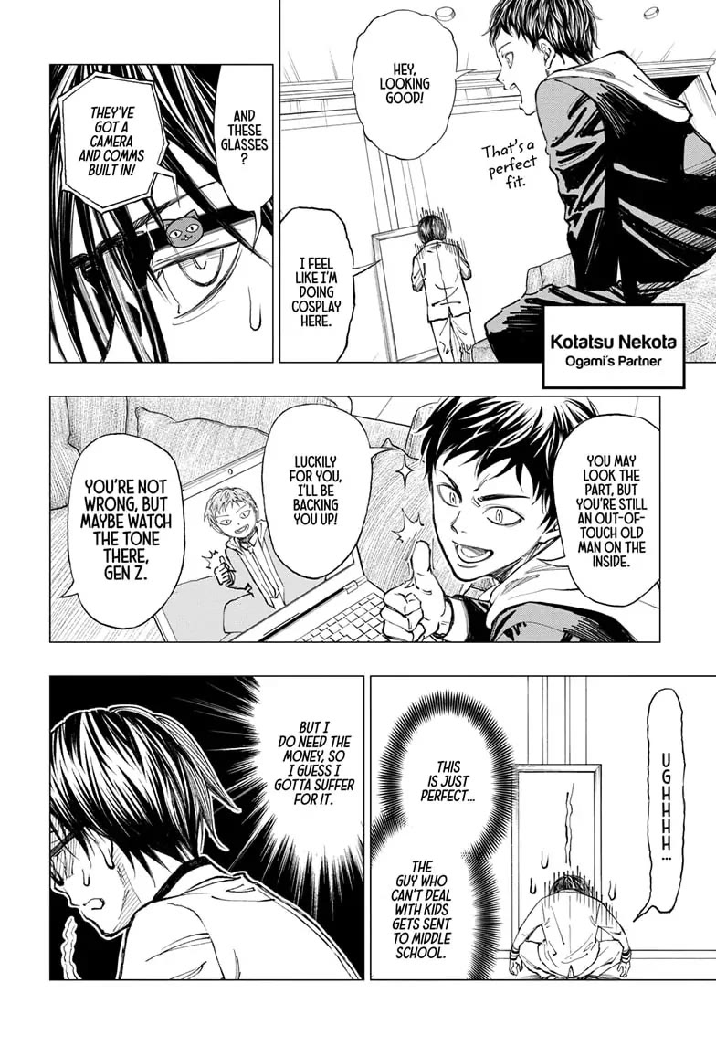 Read Kill Blue En Manga Online