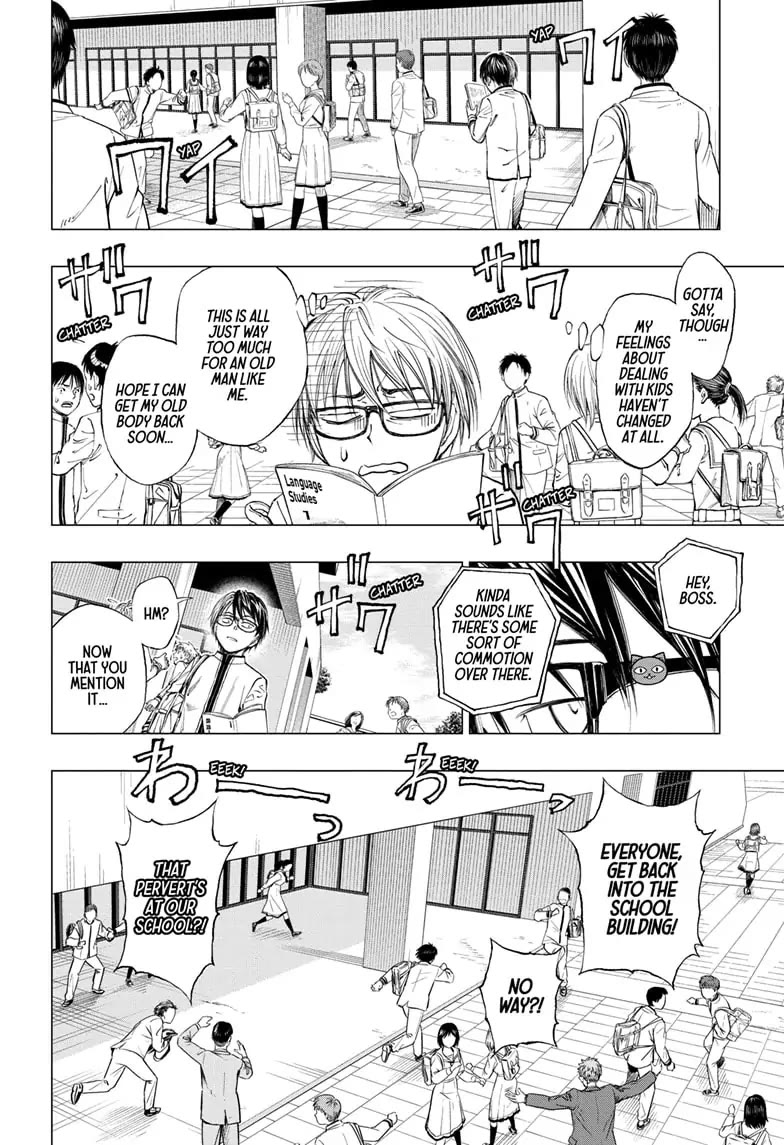 Read Kill Blue En Manga Online