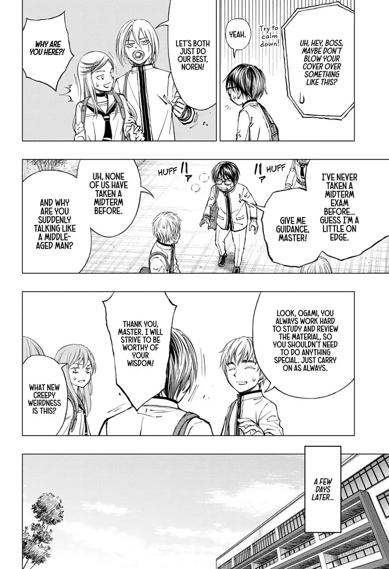 Read Kill Blue En Manga Online