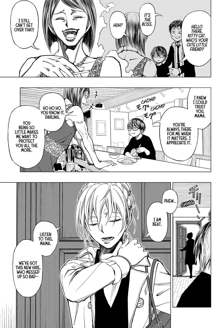 Read Kill Blue En Manga Online