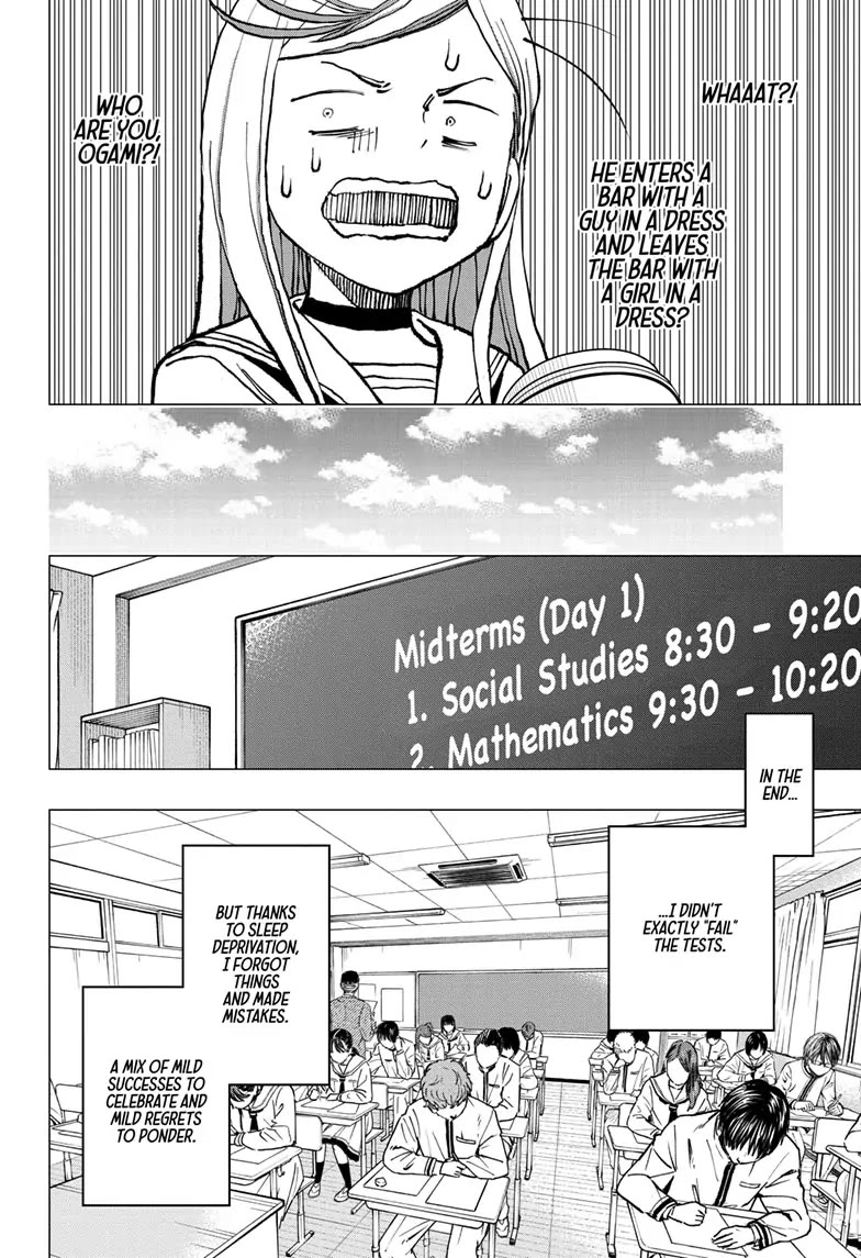 Read Kill Blue En Manga Online