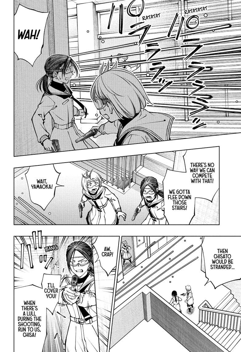 Read Kill Blue En Manga Online
