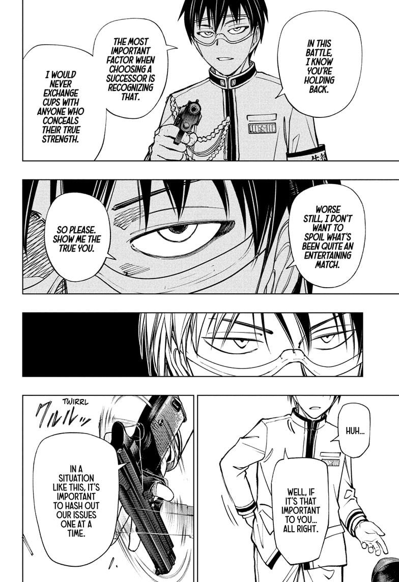 Read Kill Blue En Manga Online