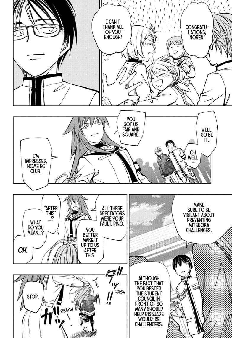 Read Kill Blue En Manga Online