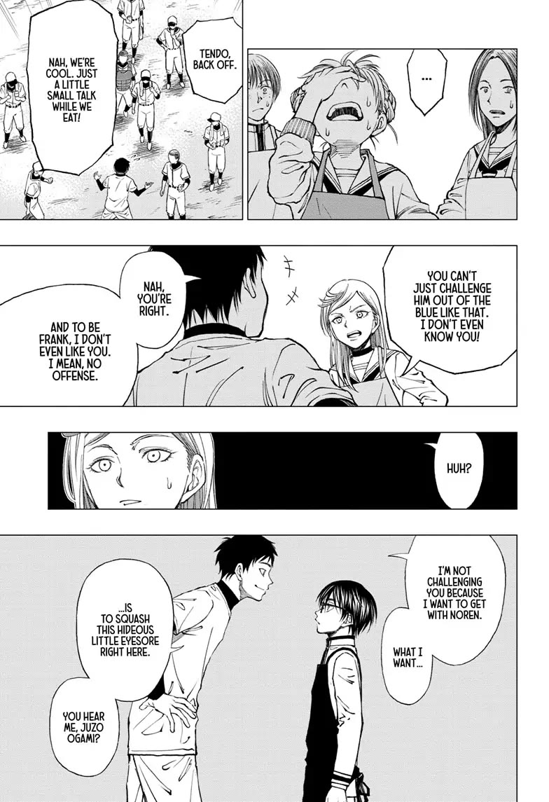 Read Kill Blue En Manga Online
