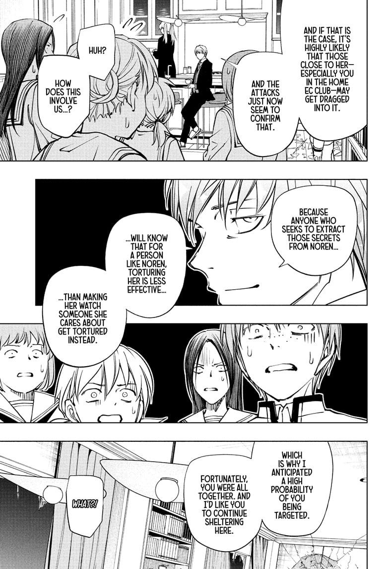 Read Kill Blue En Manga Online