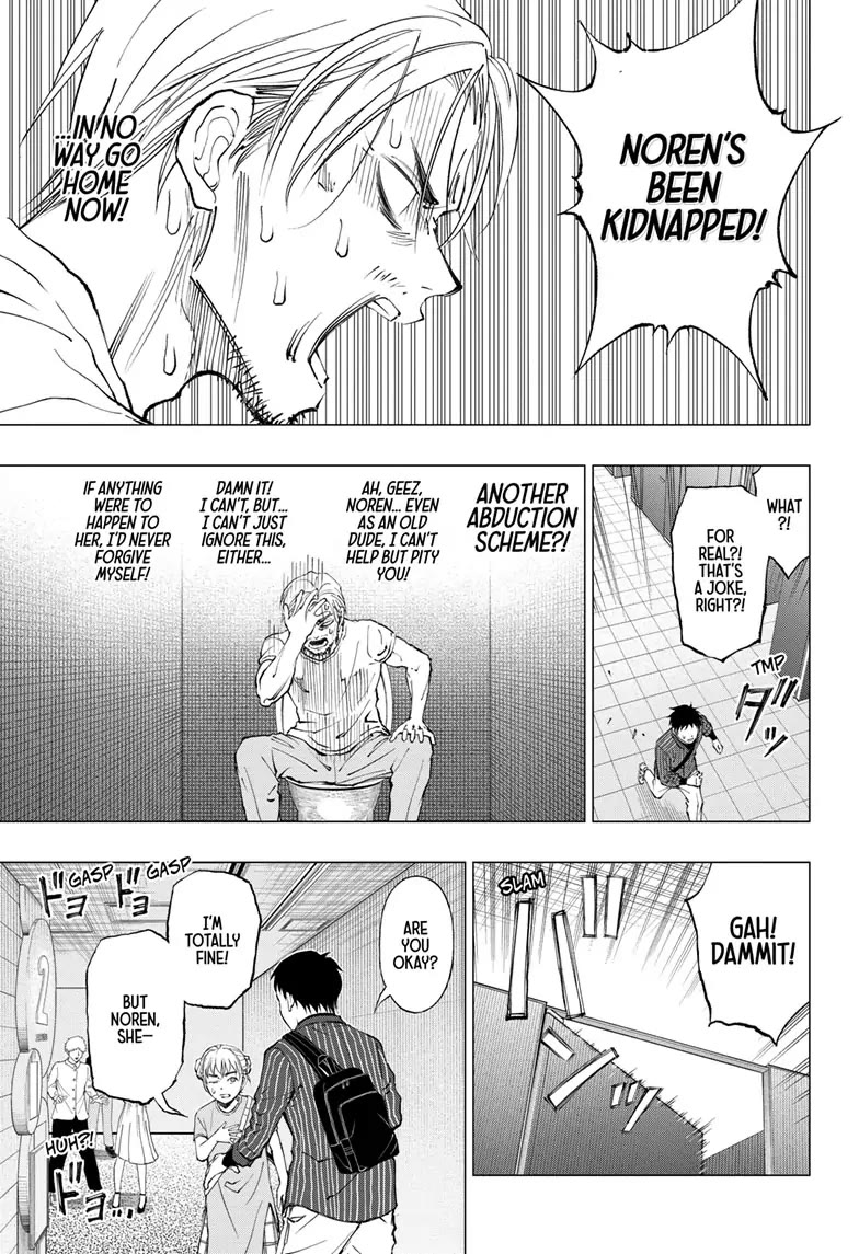 Read Kill Blue En Manga Online