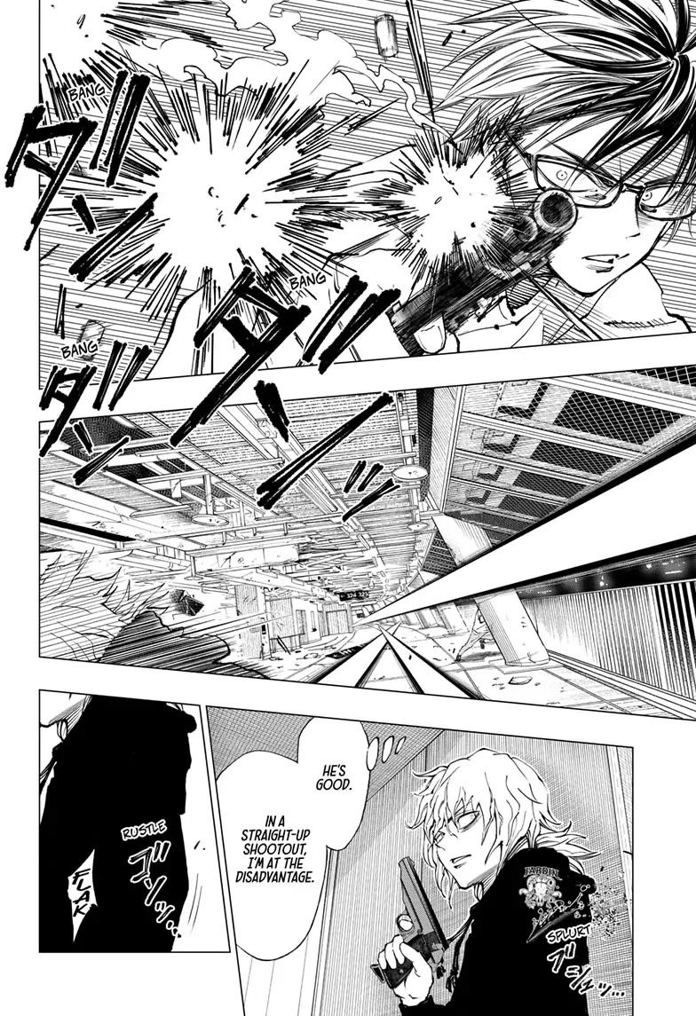 Read Kill Blue En Manga Online