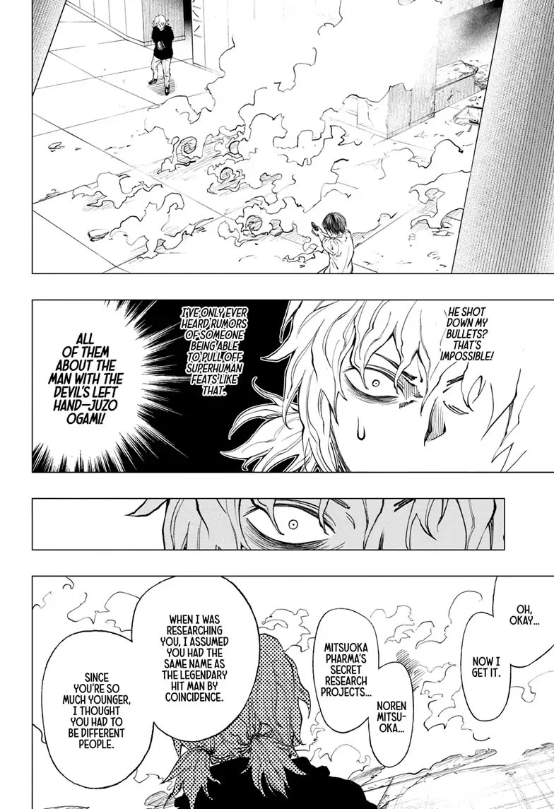 Read Kill Blue En Manga Online