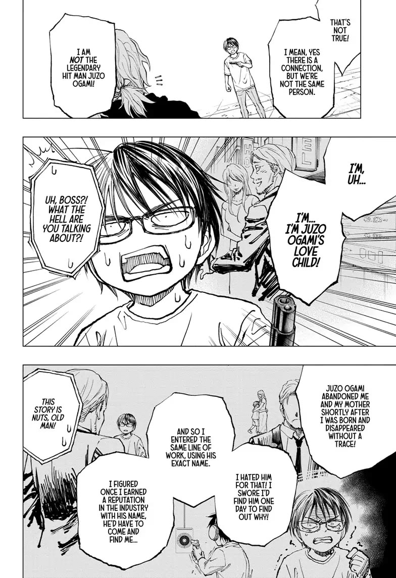 Read Kill Blue En Manga Online