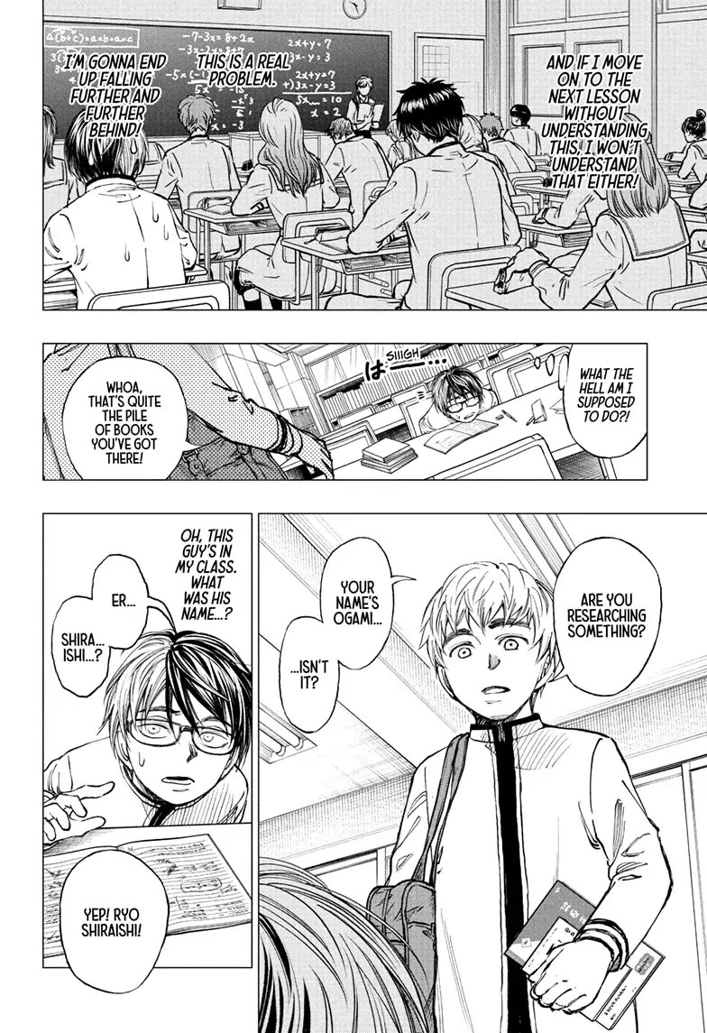 Read Kill Blue En Manga Online