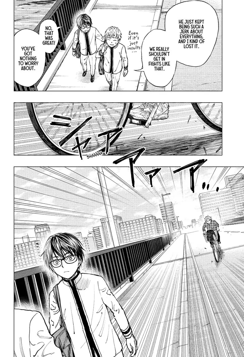 Read Kill Blue En Manga Online