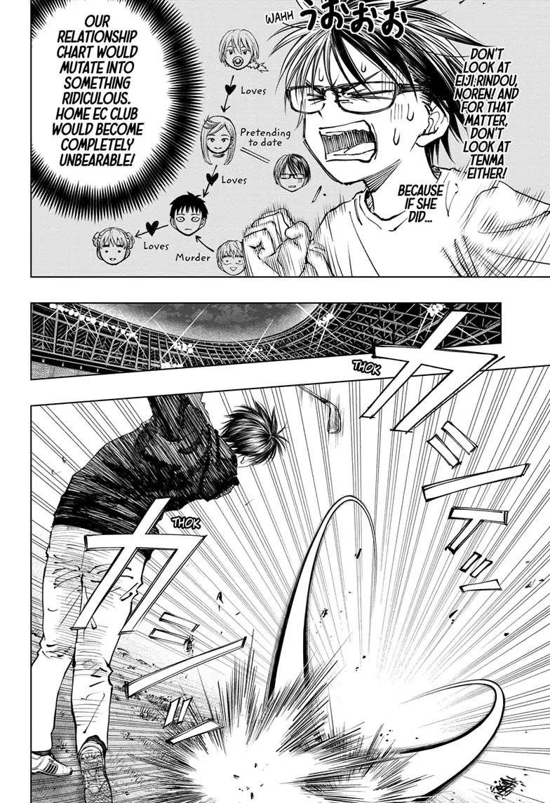 Read Kill Blue En Manga Online