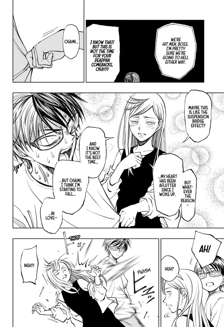 Read Kill Blue En Manga Online
