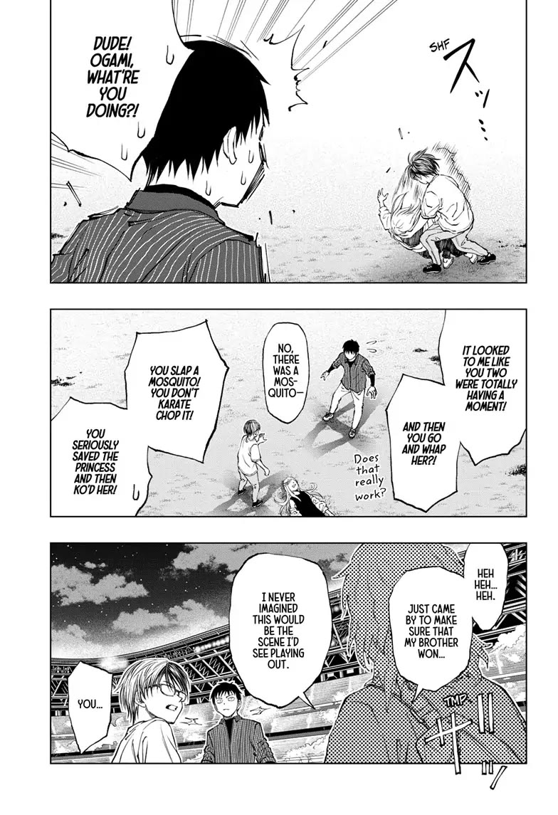 Read Kill Blue En Manga Online