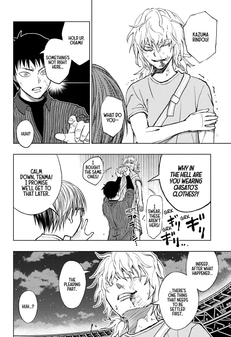 Read Kill Blue En Manga Online