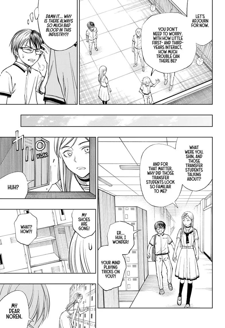 Read Kill Blue En Manga Online