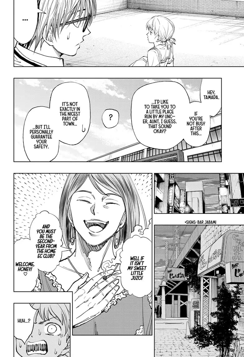Read Kill Blue En Manga Online