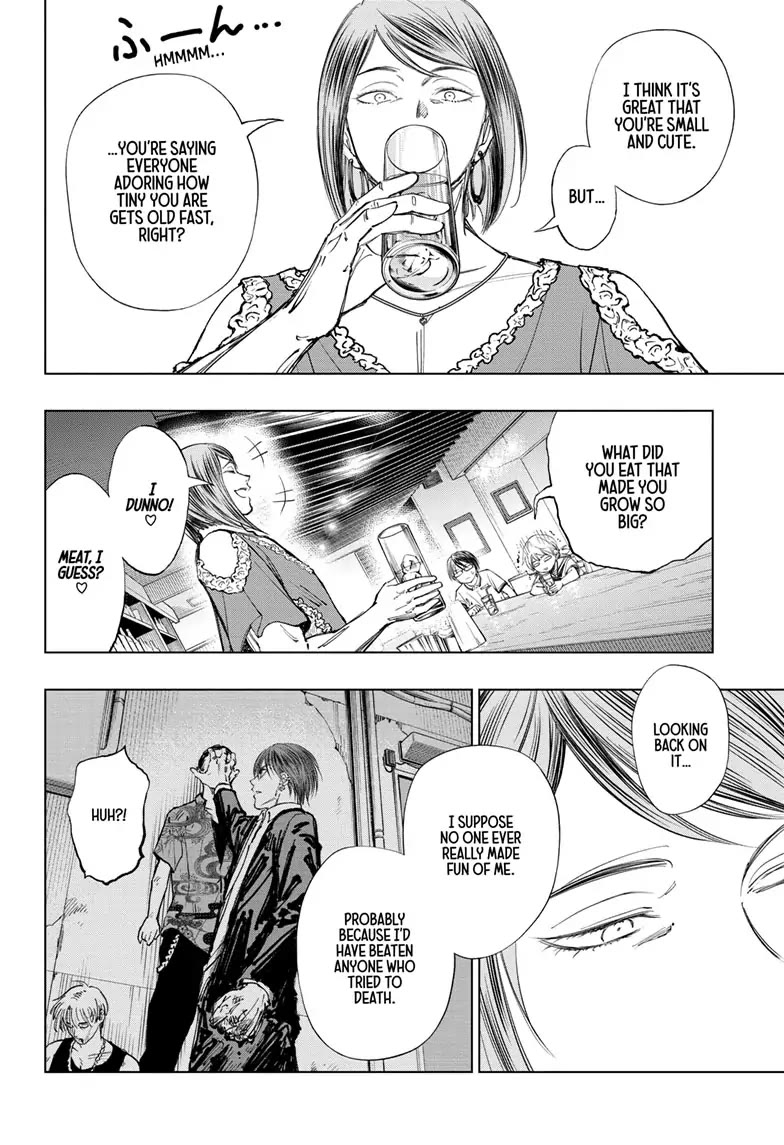 Read Kill Blue En Manga Online
