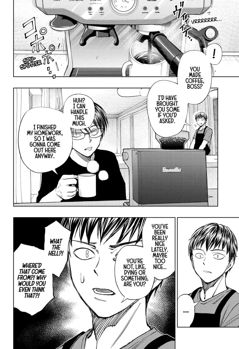 Read Kill Blue En Manga Online