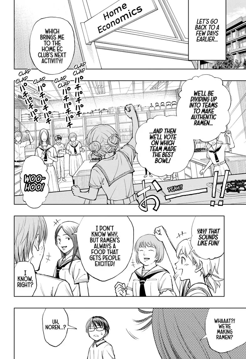 Read Kill Blue En Manga Online