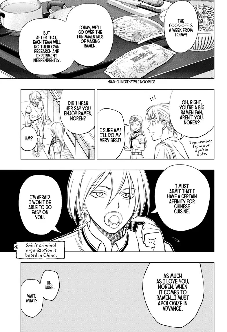 Read Kill Blue En Manga Online
