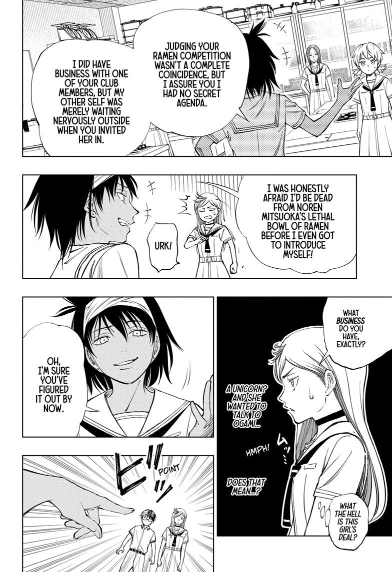 Read Kill Blue En Manga Online