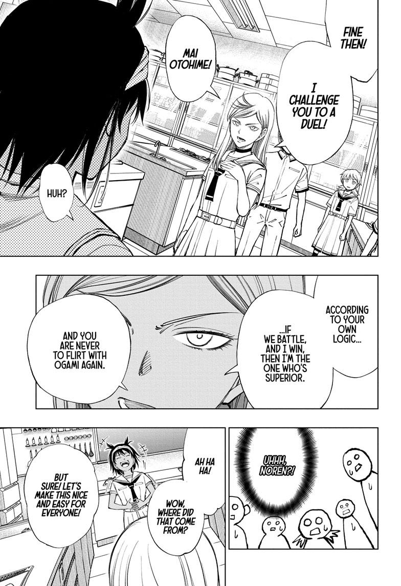 Read Kill Blue En Manga Online