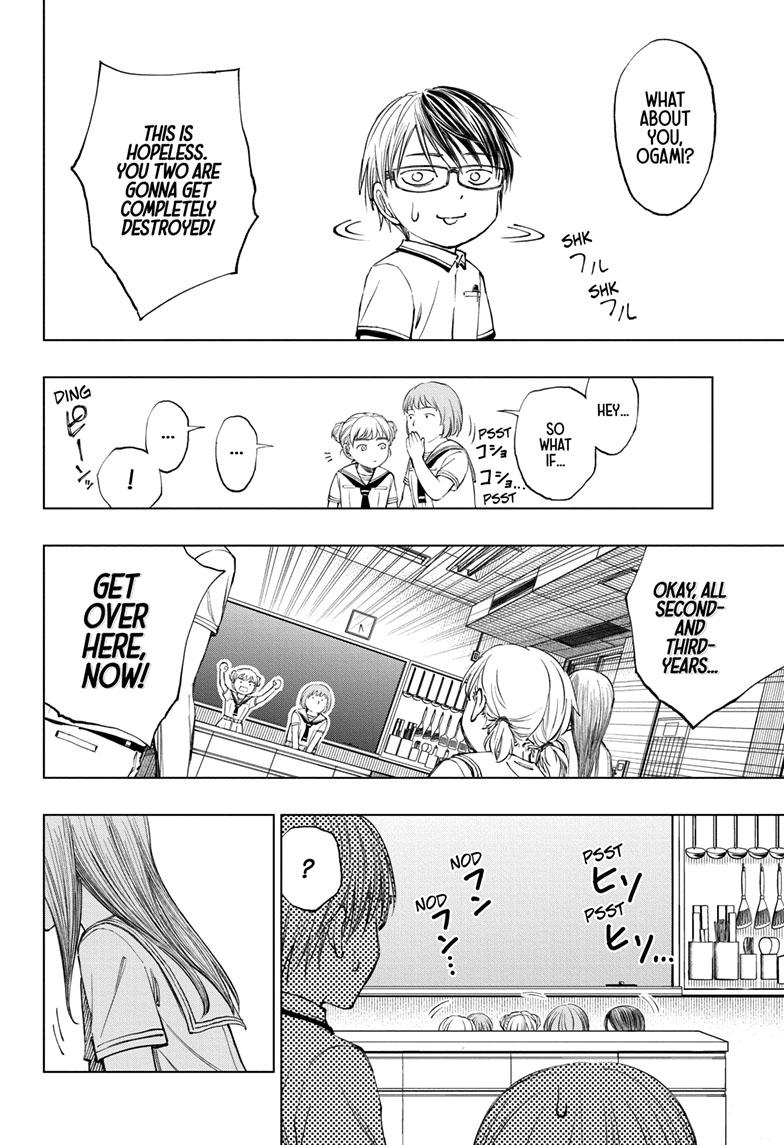 Read Kill Blue En Manga Online