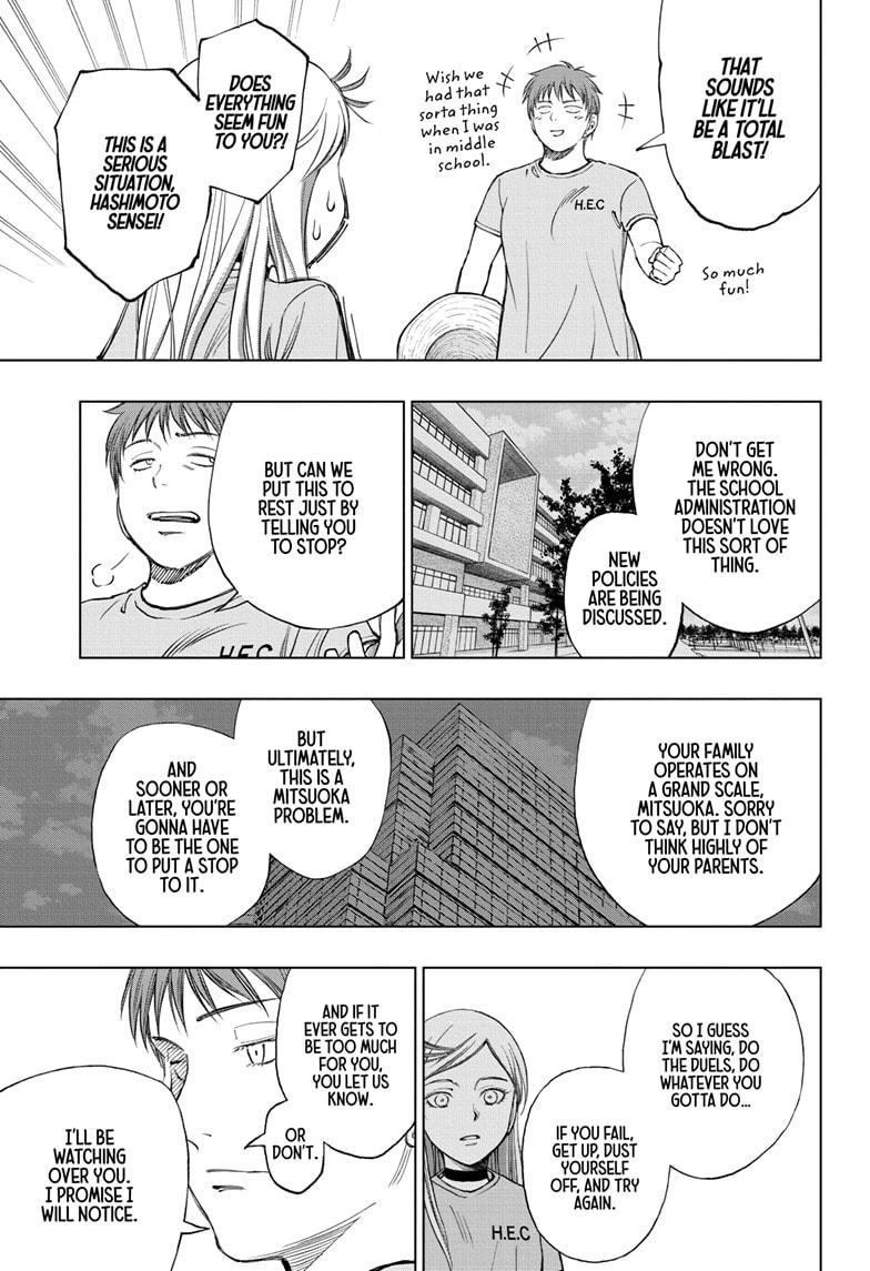 Read Kill Blue En Manga Online