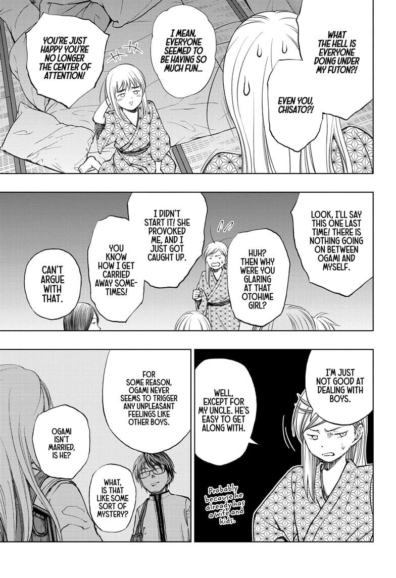 Read Kill Blue En Manga Online