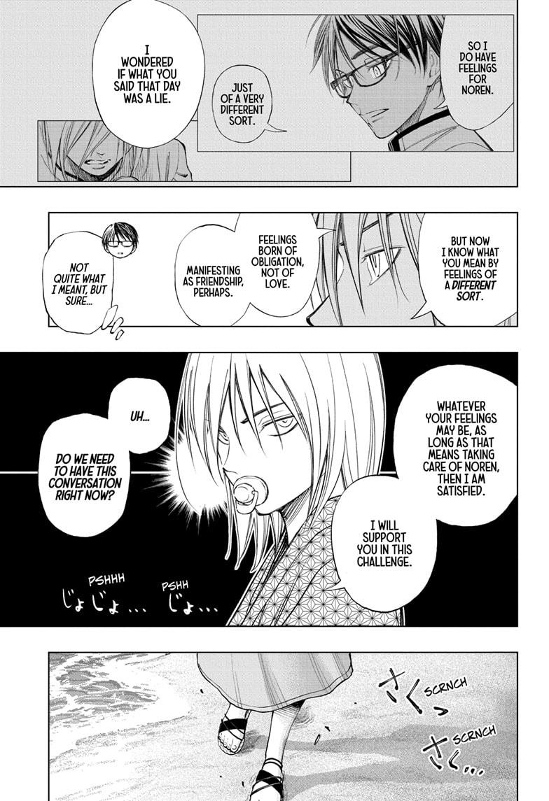 Read Kill Blue En Manga Online