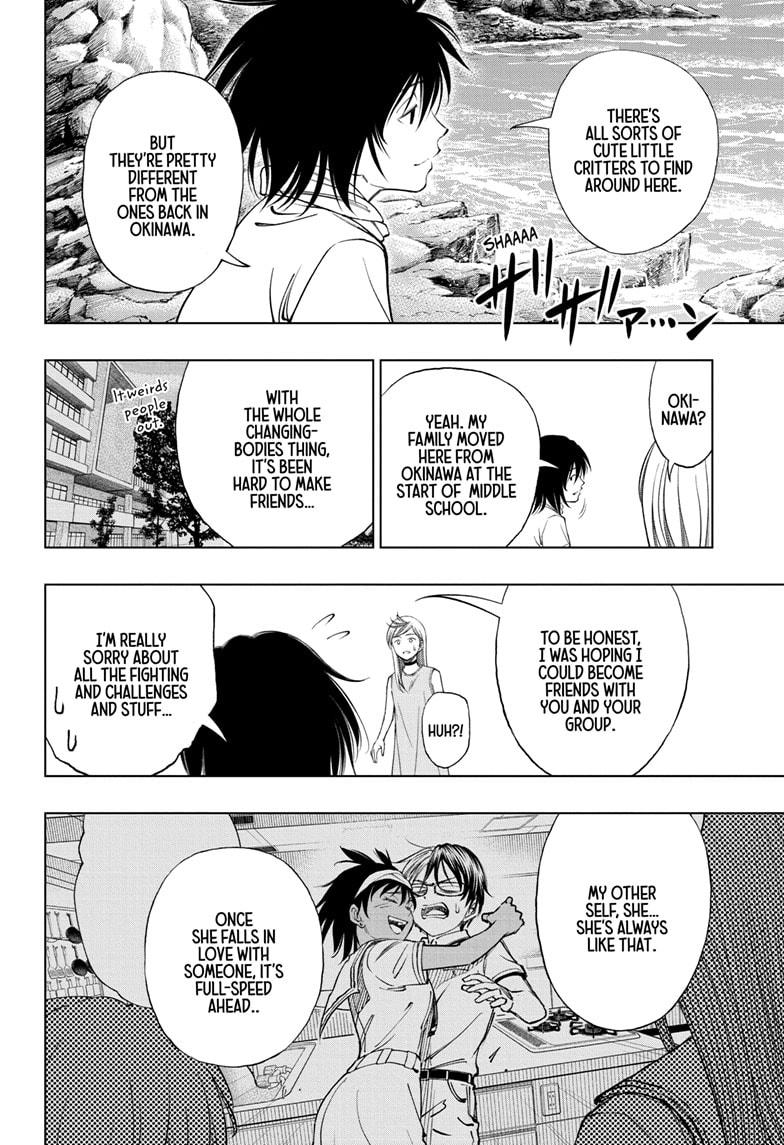 Read Kill Blue En Manga Online