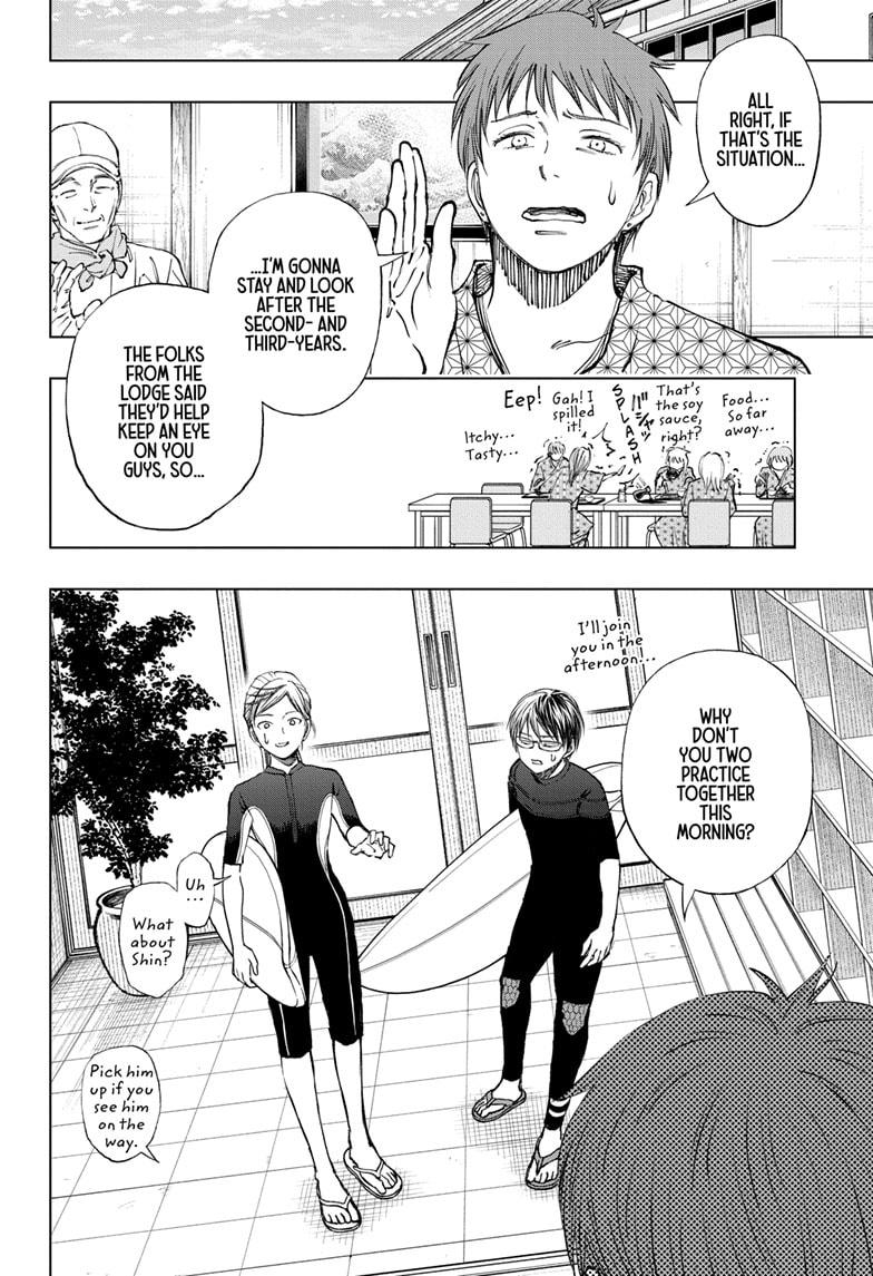 Read Kill Blue En Manga Online