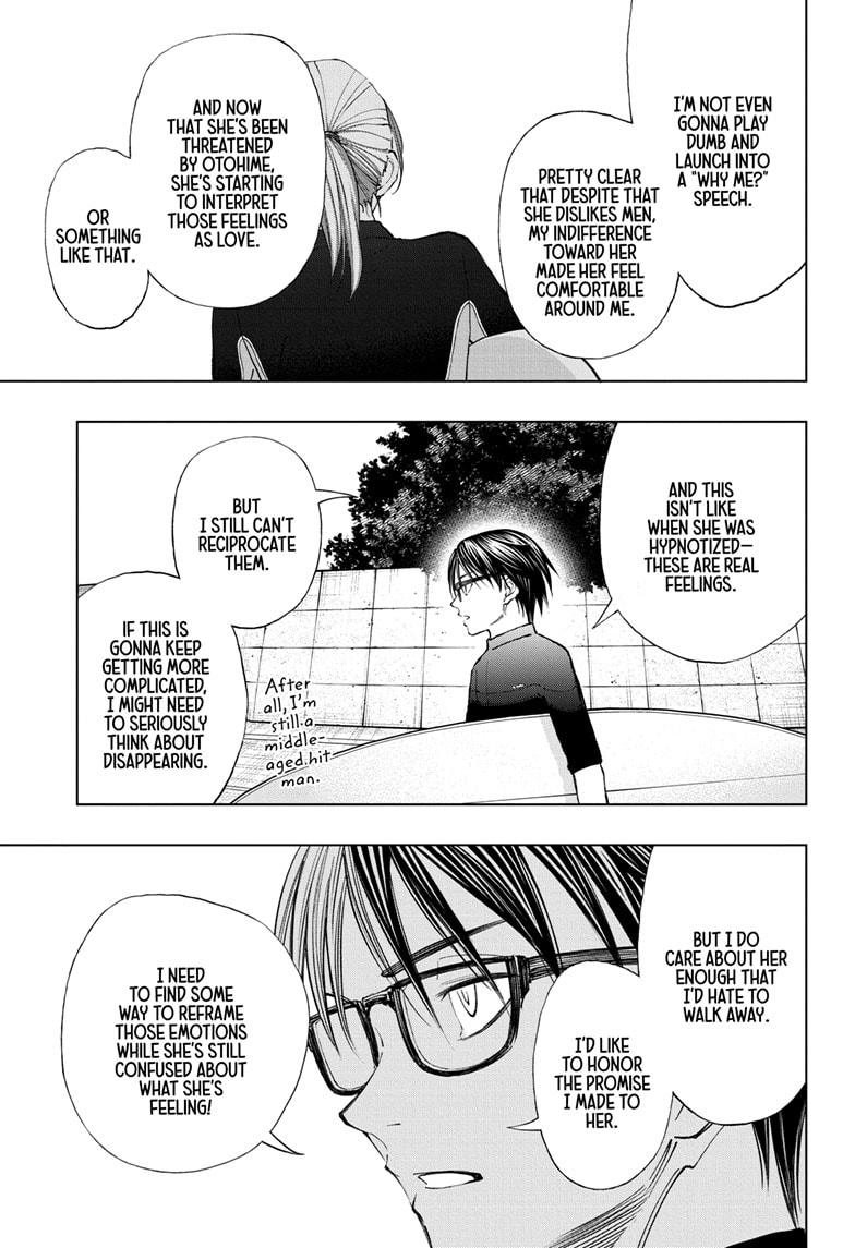 Read Kill Blue En Manga Online