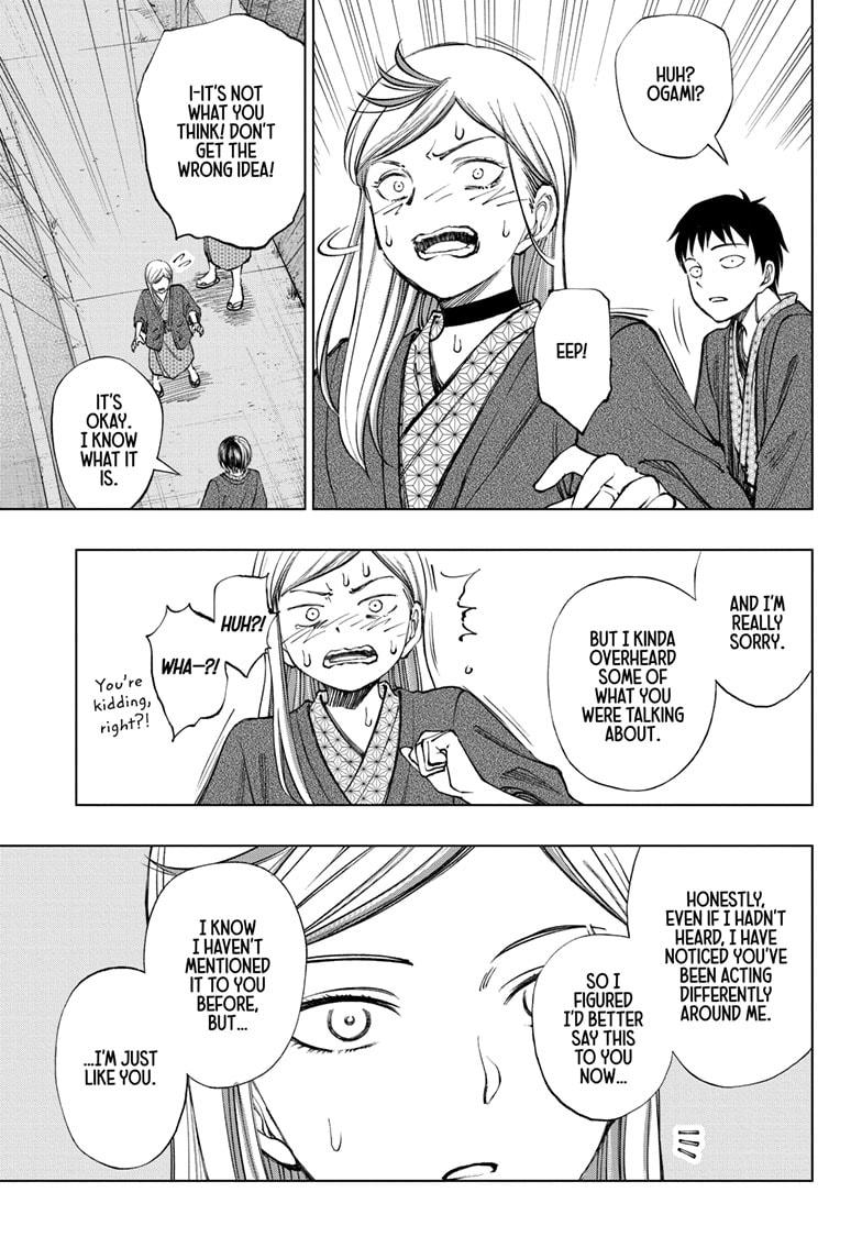 Read Kill Blue En Manga Online