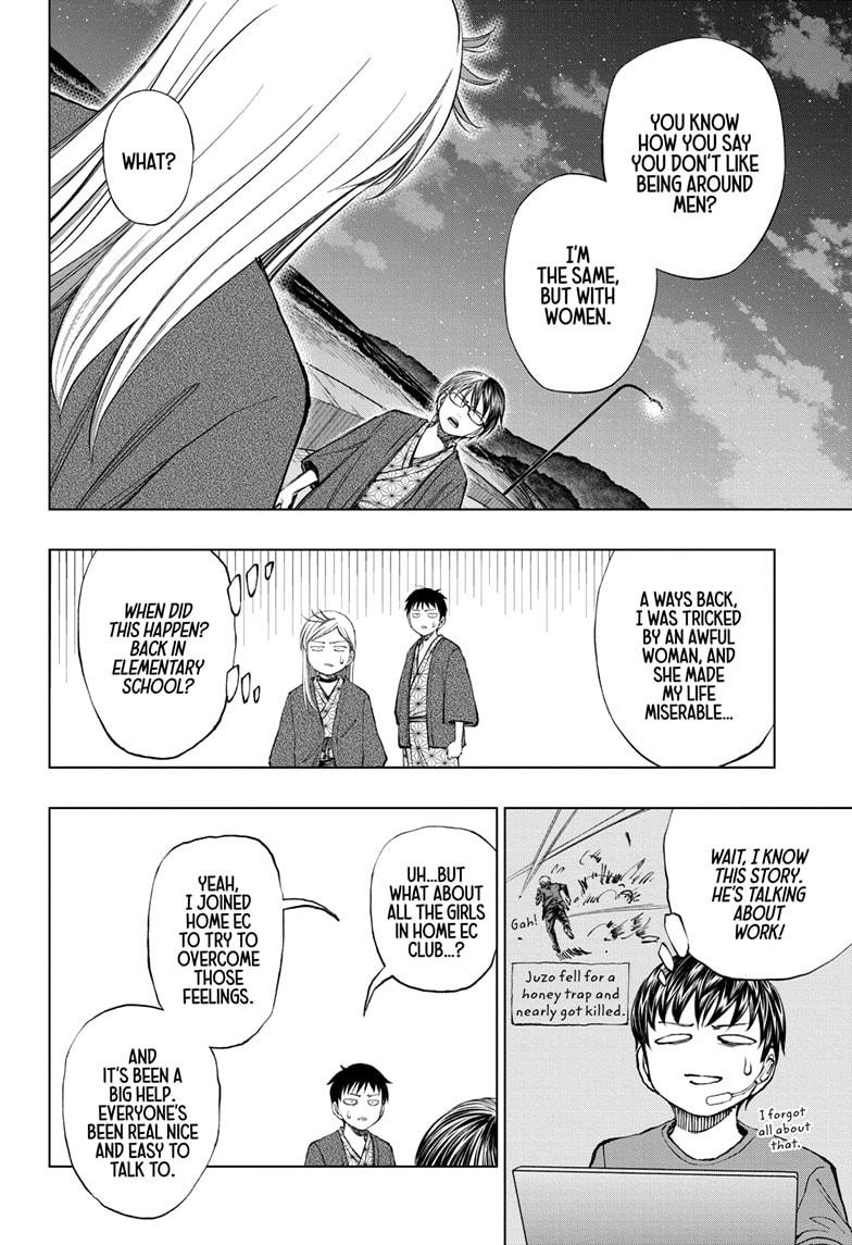 Read Kill Blue En Manga Online