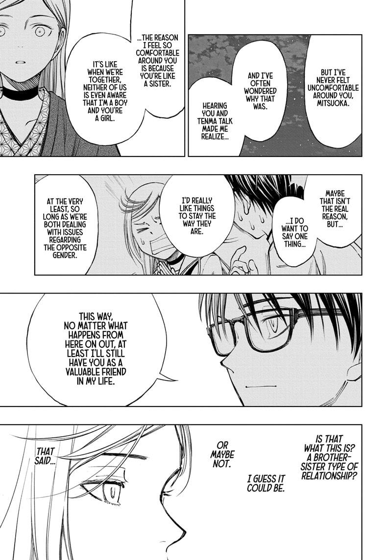 Read Kill Blue En Manga Online