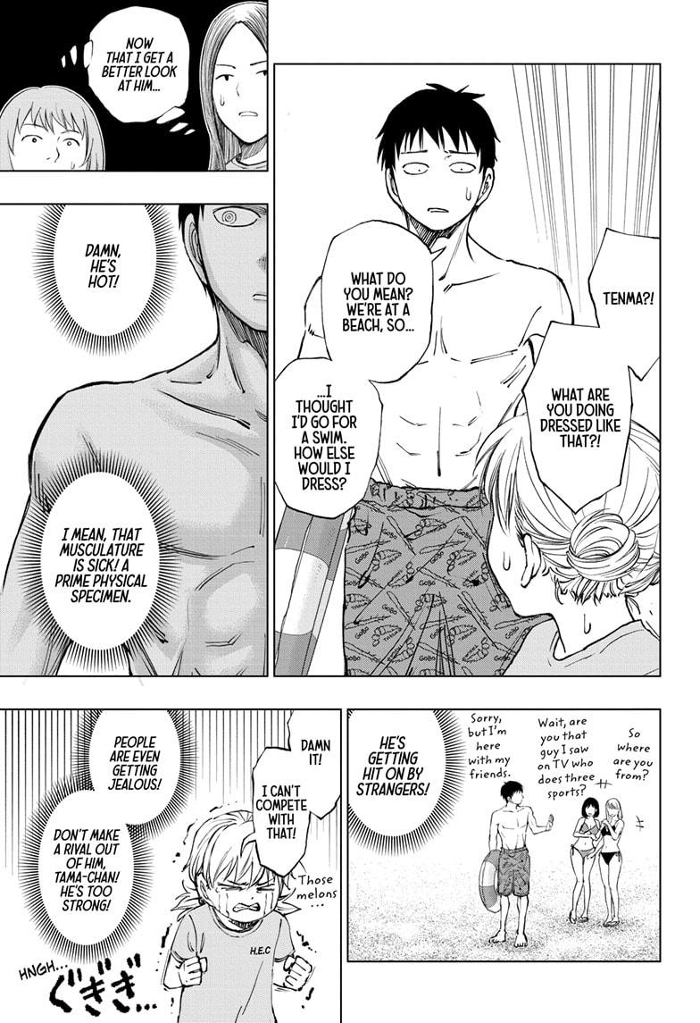 Read Kill Blue En Manga Online