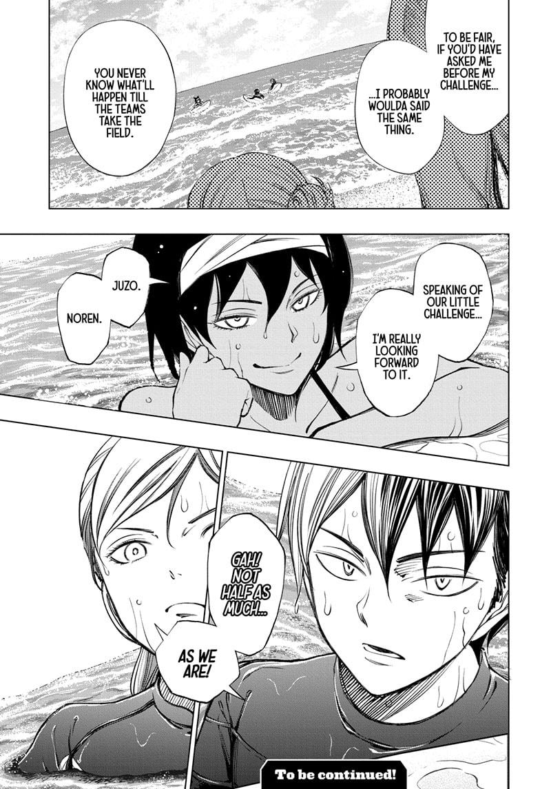 Read Kill Blue En Manga Online