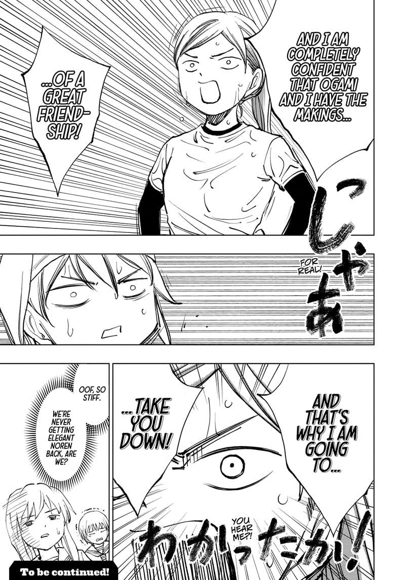 Read Kill Blue En Manga Online