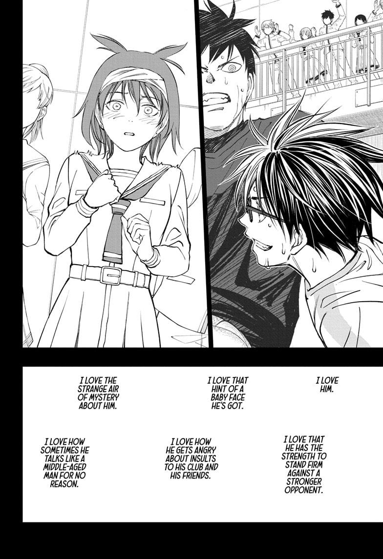 Read Kill Blue En Manga Online