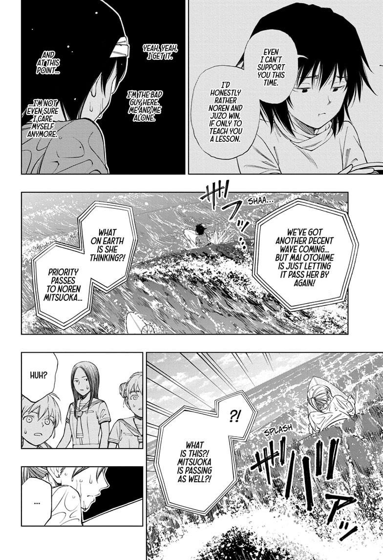 Read Kill Blue En Manga Online