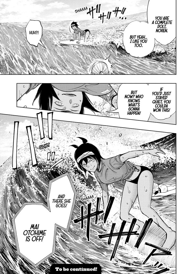 Read Kill Blue En Manga Online