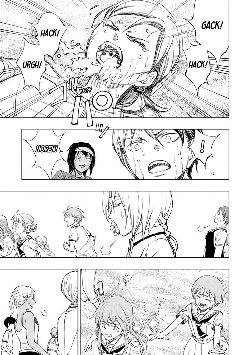 Read Kill Blue En Manga Online