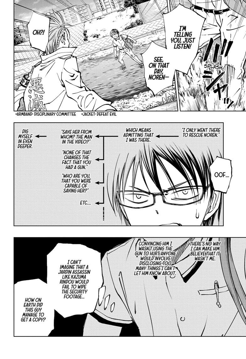 Read Kill Blue En Manga Online