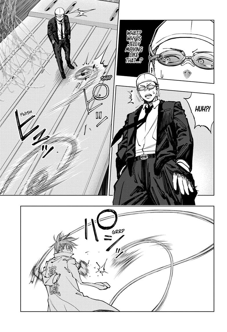 Read Kill Blue En Manga Online
