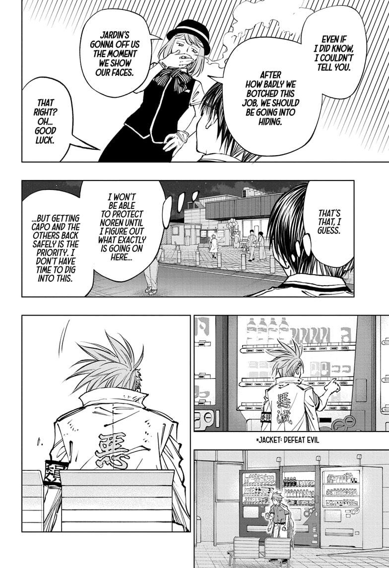 Read Kill Blue En Manga Online